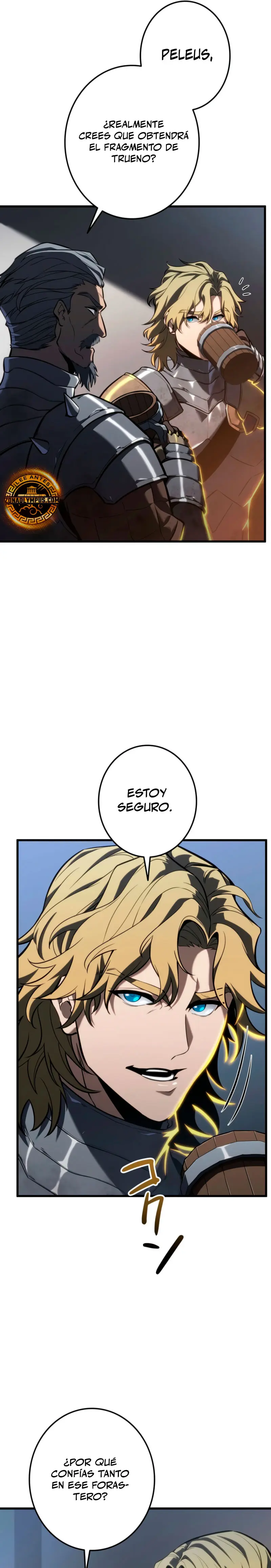 El Stream del Reencarnado capítulo 16 página 14