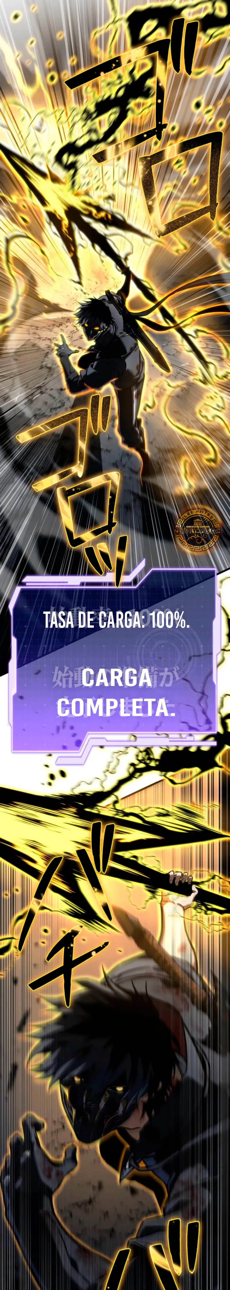 El Stream del Reencarnado capítulo 20 página 16