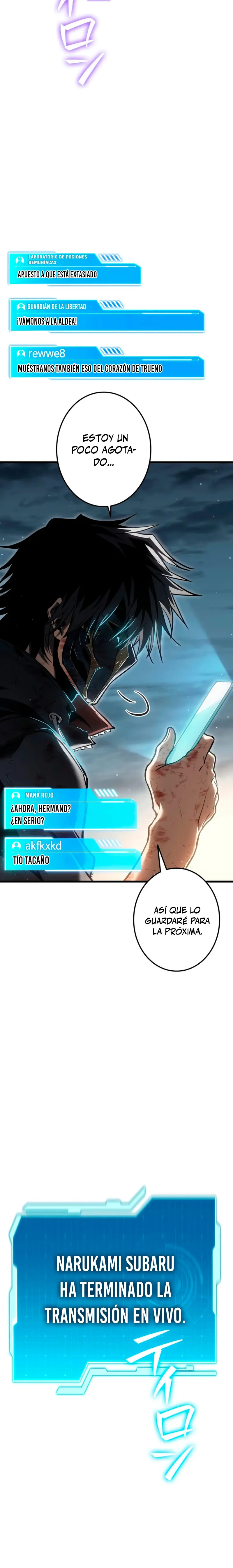 El Stream del Reencarnado capítulo 20 página 37