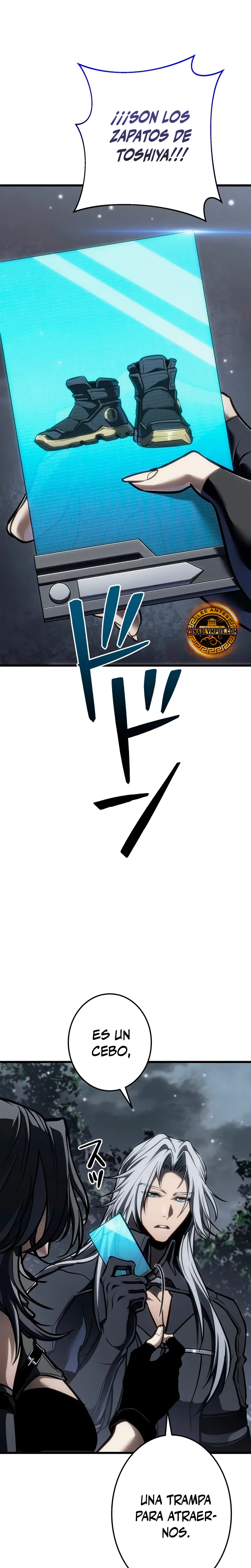 El Stream del Reencarnado capítulo 23 página 27