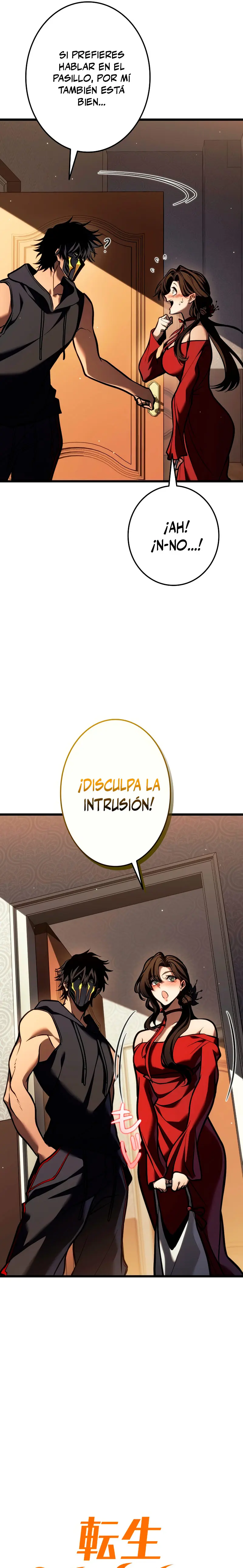 El Stream del Reencarnado capítulo 24 página 7