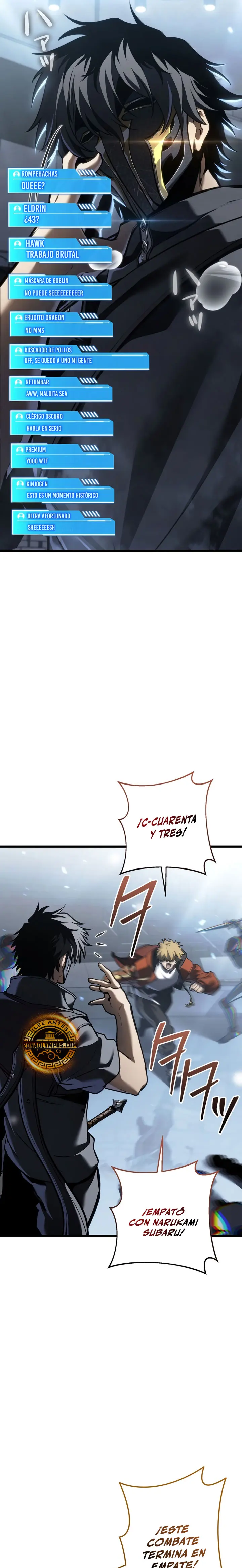 El Stream del Reencarnado capítulo 25 página 26