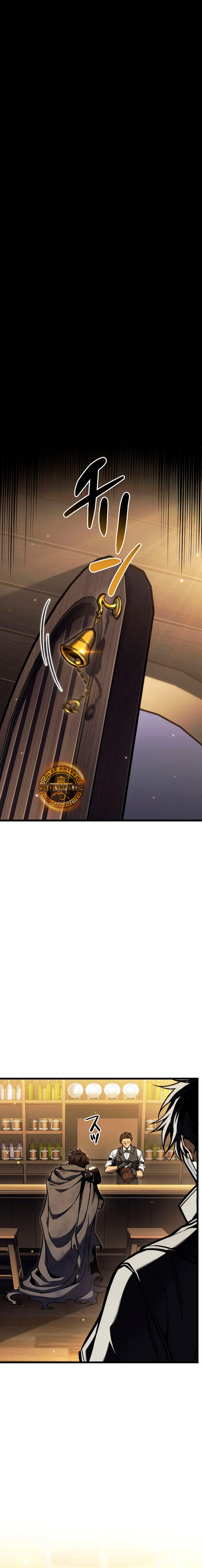 El Stream del Reencarnado capítulo 35 página 14