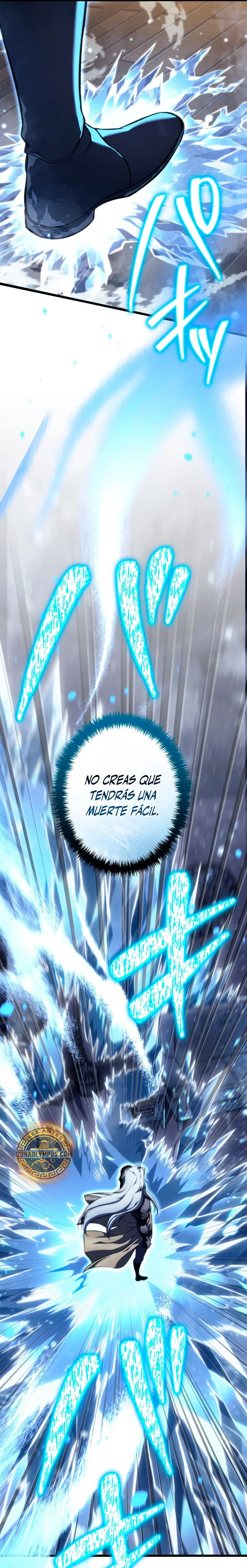 El Stream del Reencarnado capítulo 35 página 35