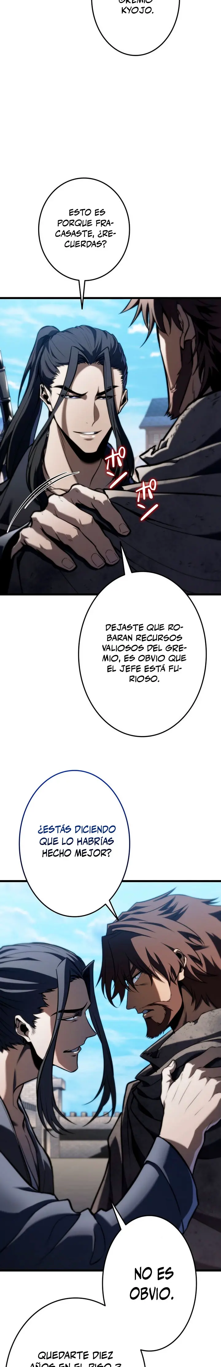 El Stream del Reencarnado capítulo 36 página 15