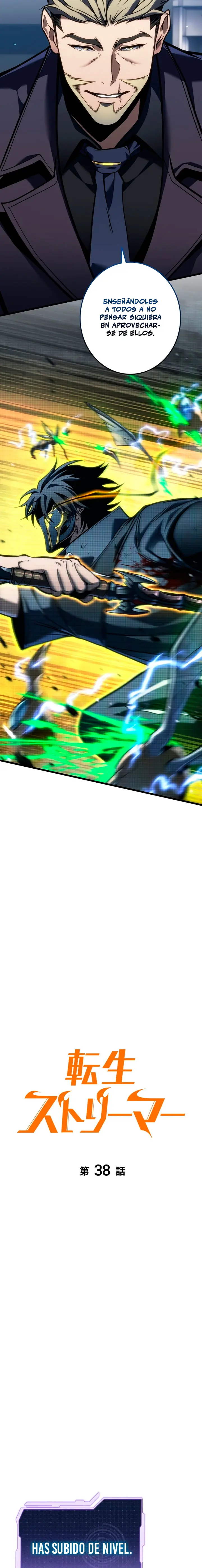 El Stream del Reencarnado capítulo 38 página 14