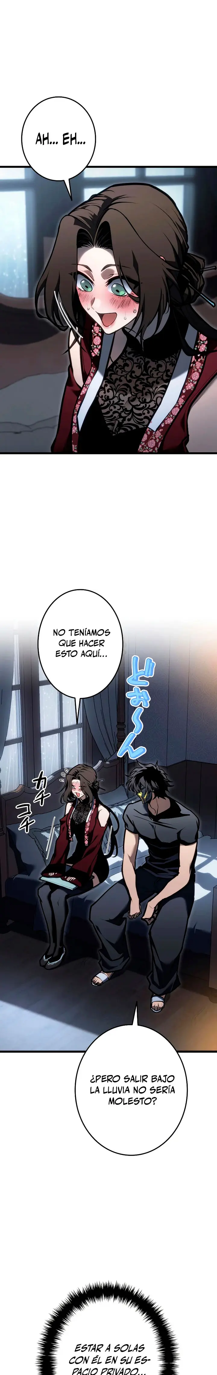 El Stream del Reencarnado capítulo 44 página 12