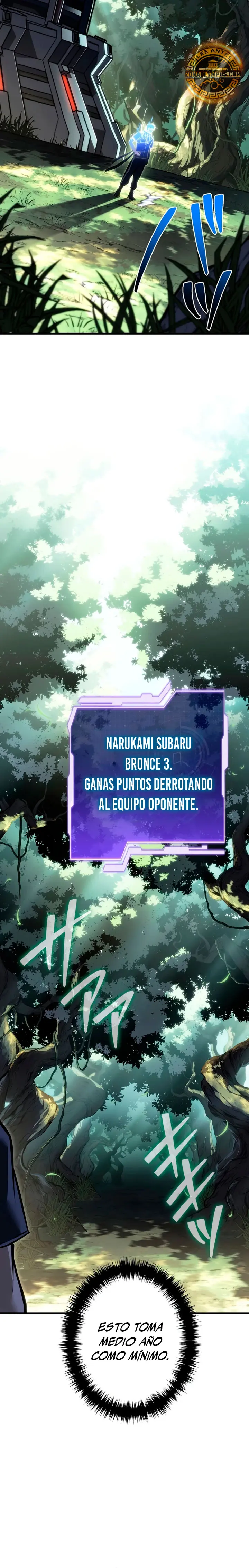 El Stream del Reencarnado capítulo 45 página 5