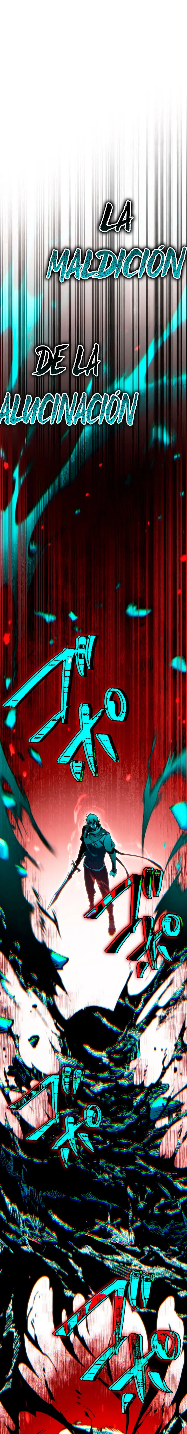 El Stream del Reencarnado capítulo 48 página 14