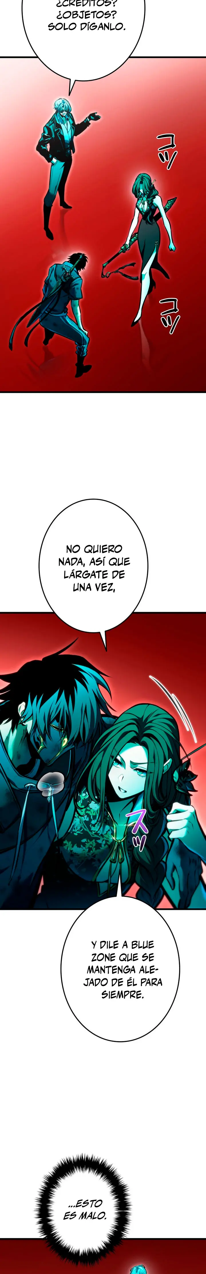 El Stream del Reencarnado capítulo 48 página 33