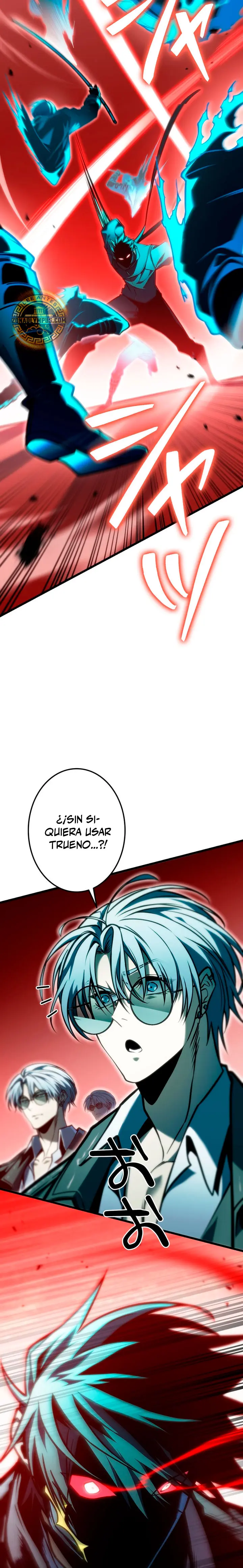 El Stream del Reencarnado capítulo 48 página 6