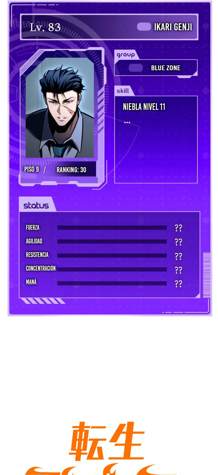 El Stream del Reencarnado capítulo 49 página 37