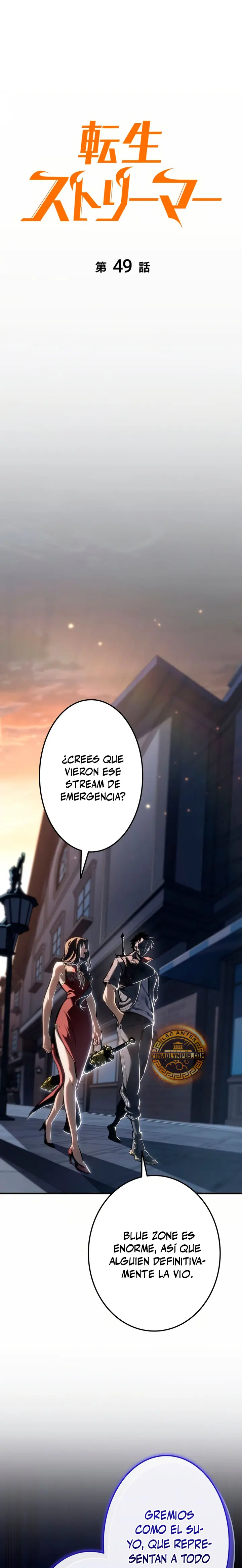 El Stream del Reencarnado capítulo 49 página 5