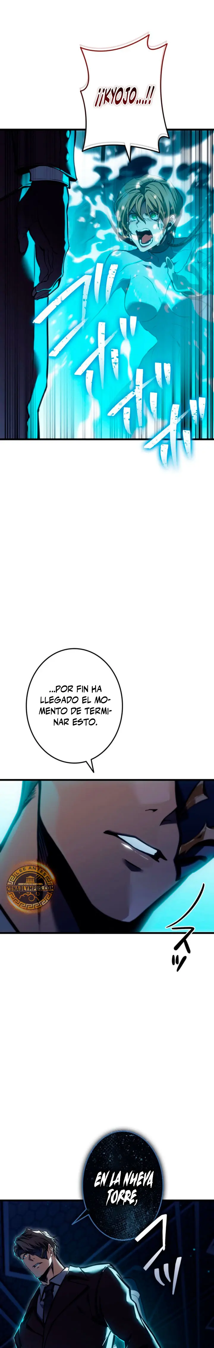 El Stream del Reencarnado capítulo 53 página 35
