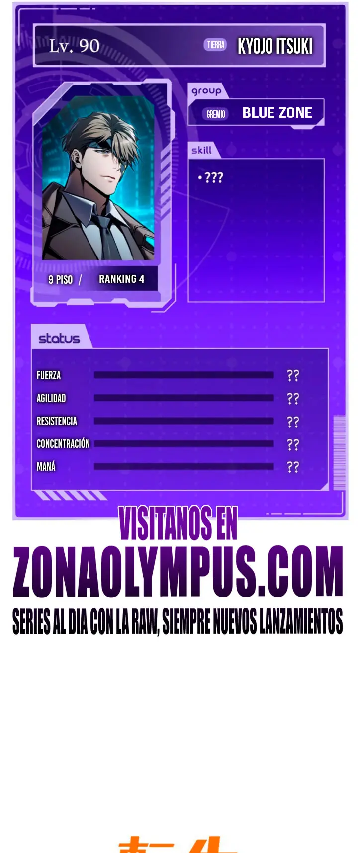 El Stream del Reencarnado capítulo 53 página 37