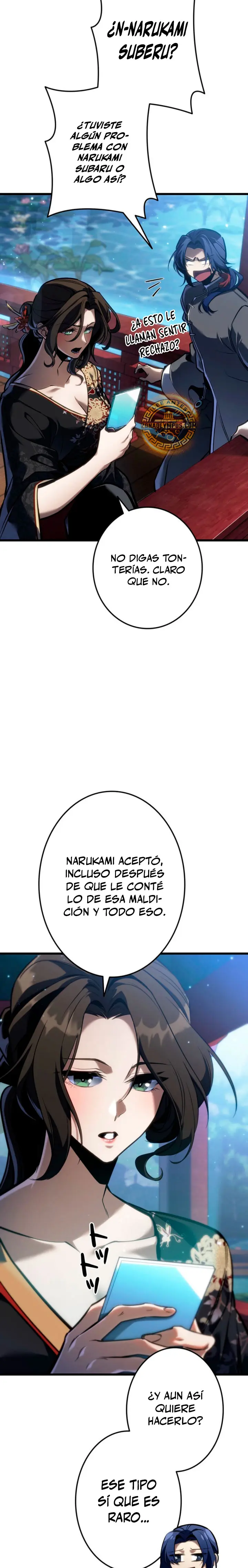 El Stream del Reencarnado capítulo 55 página 3