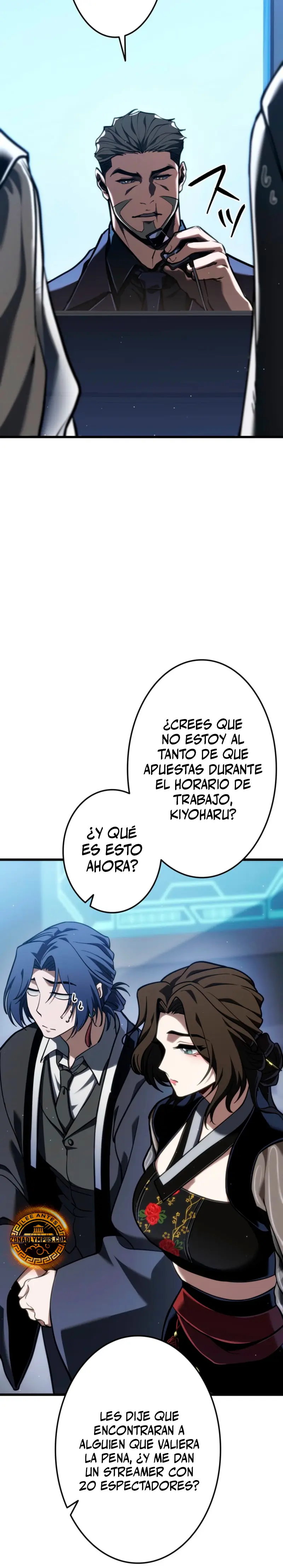 El Stream del Reencarnado capítulo 8 página 12