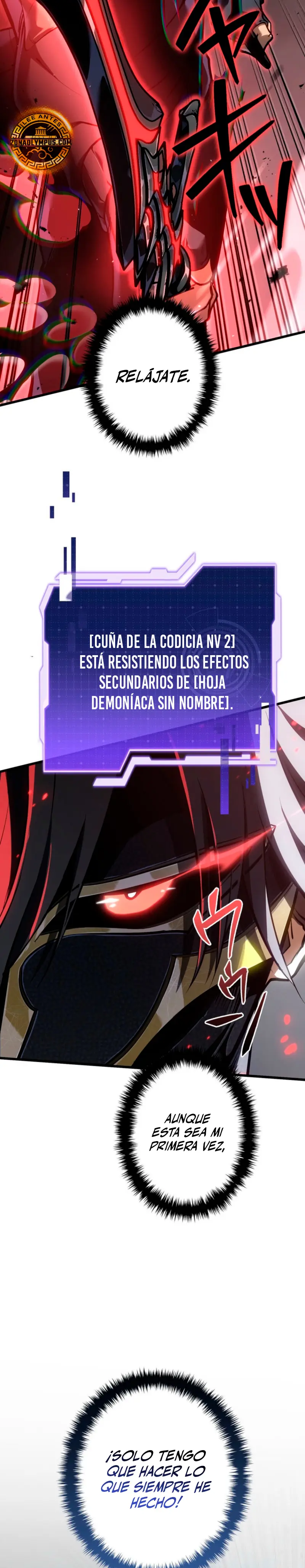 El Stream del Reencarnado capítulo 8 página 17