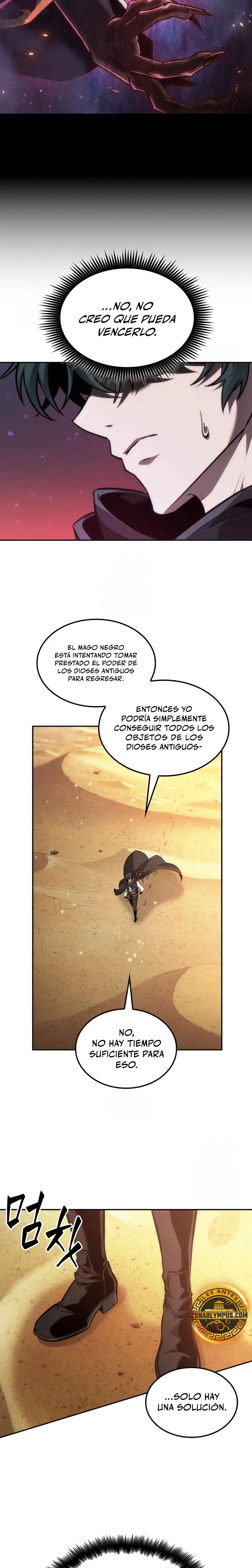El último aventurero capítulo 116 página 5