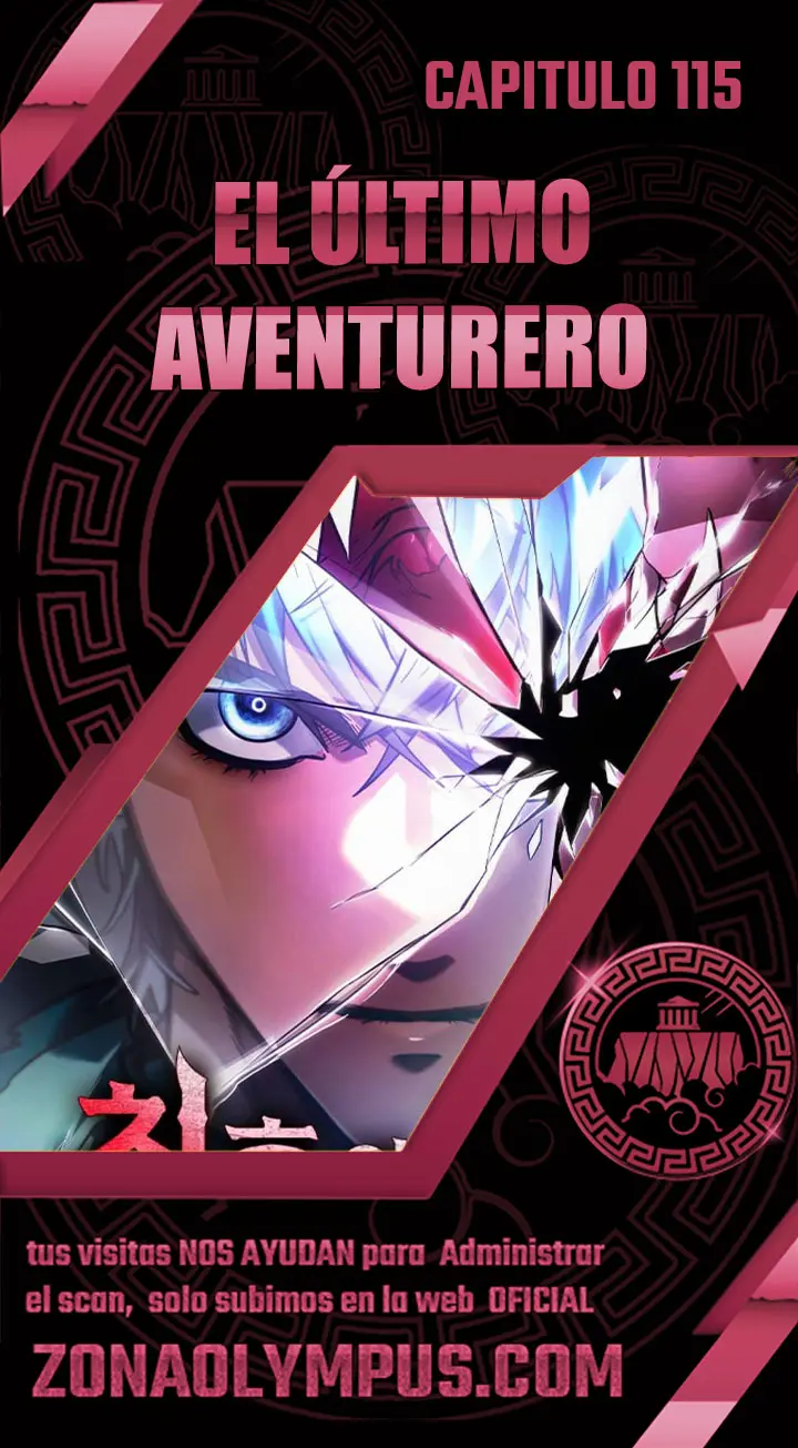 El último aventurero capítulo 115 página 1