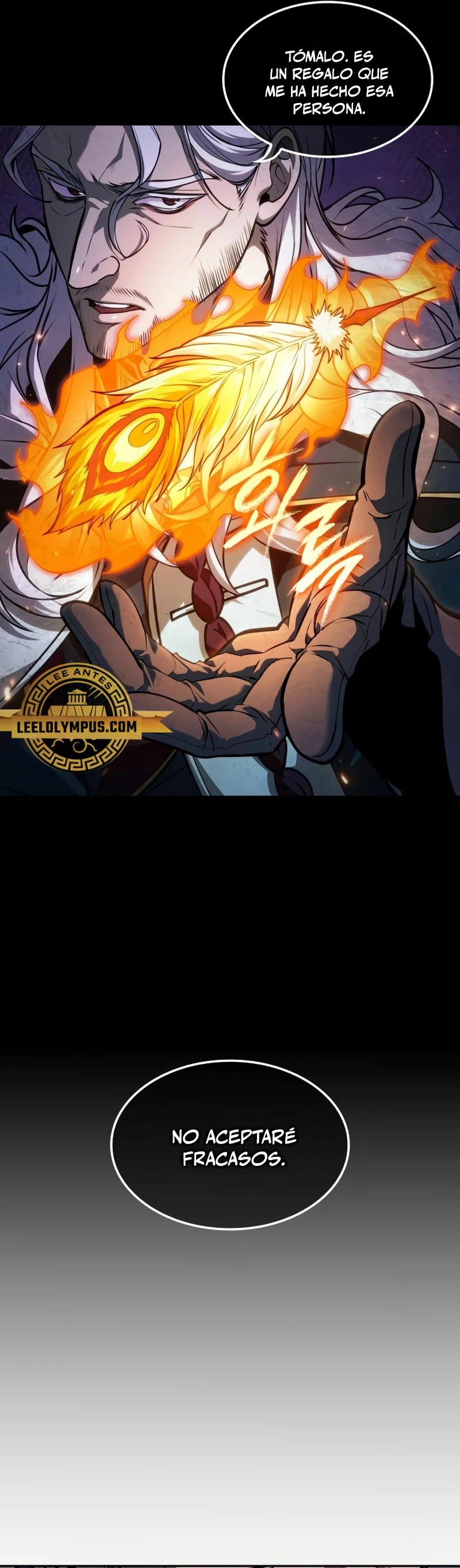 El último aventurero capítulo 13 página 26