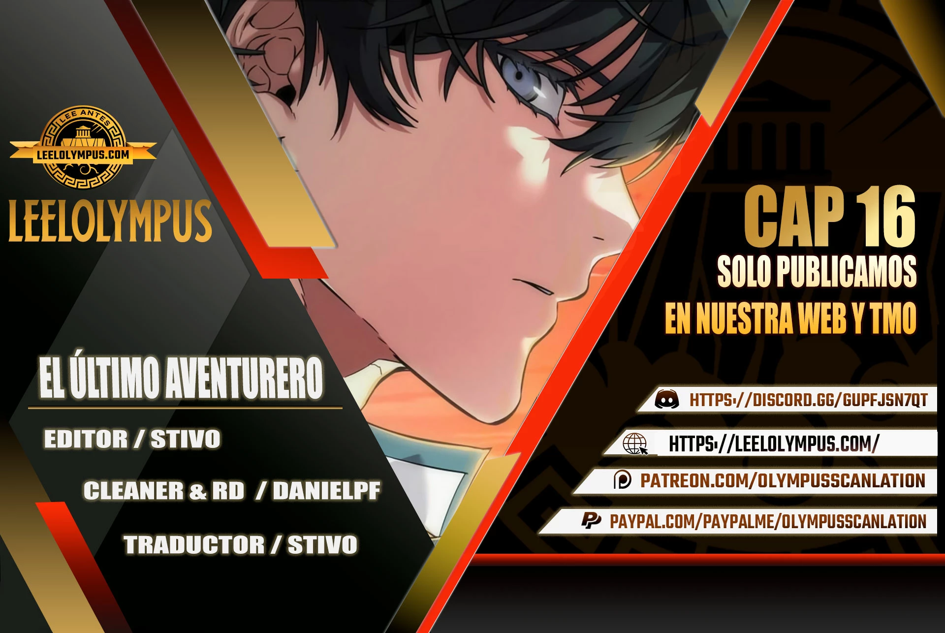 El último aventurero capítulo 16 página 1