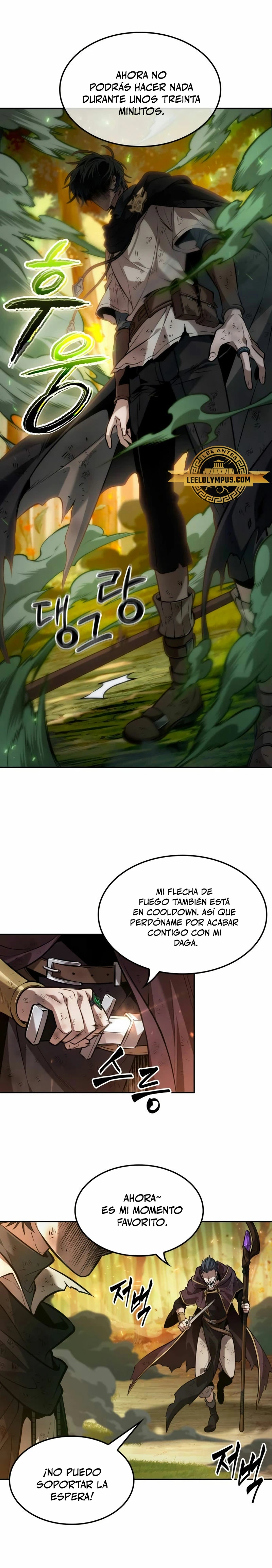 El último aventurero capítulo 17 página 19