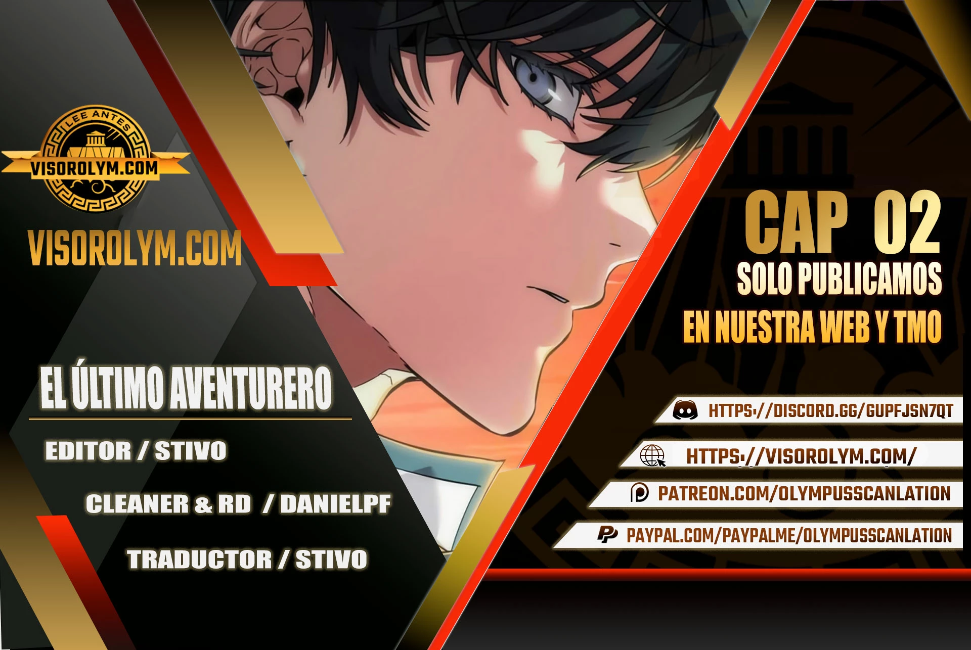 El último aventurero capítulo 2 página 1