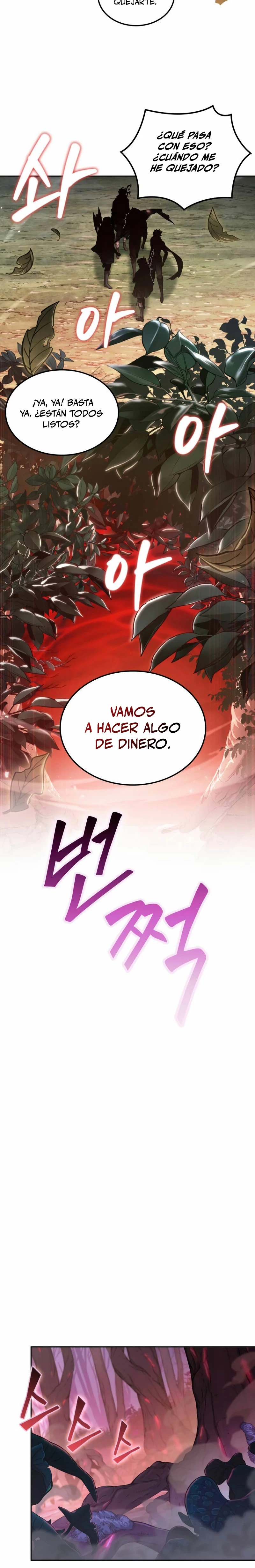 El último aventurero capítulo 2 página 26