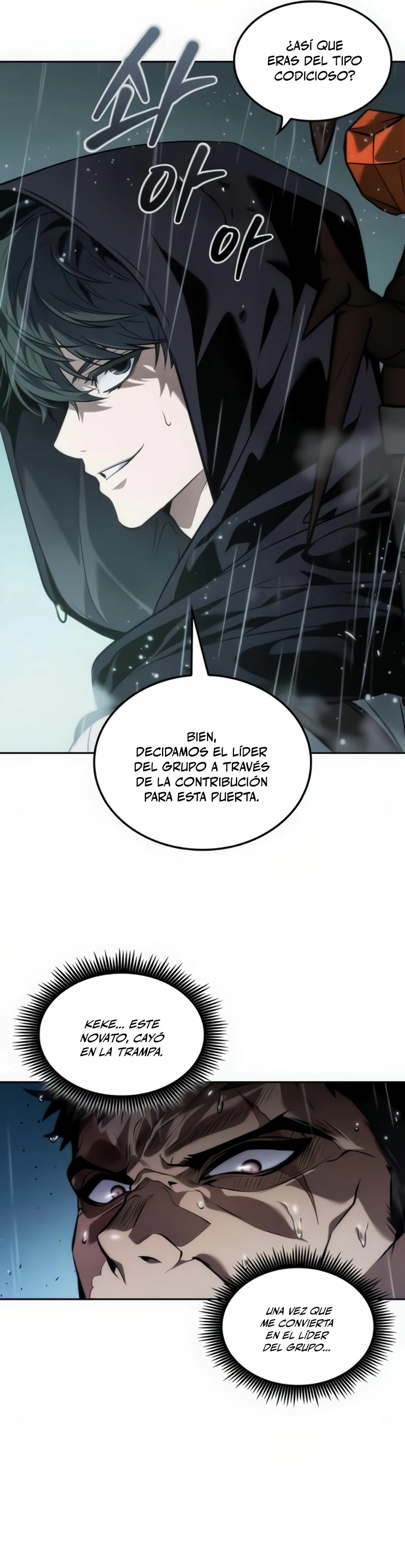 El último aventurero capítulo 23 página 26