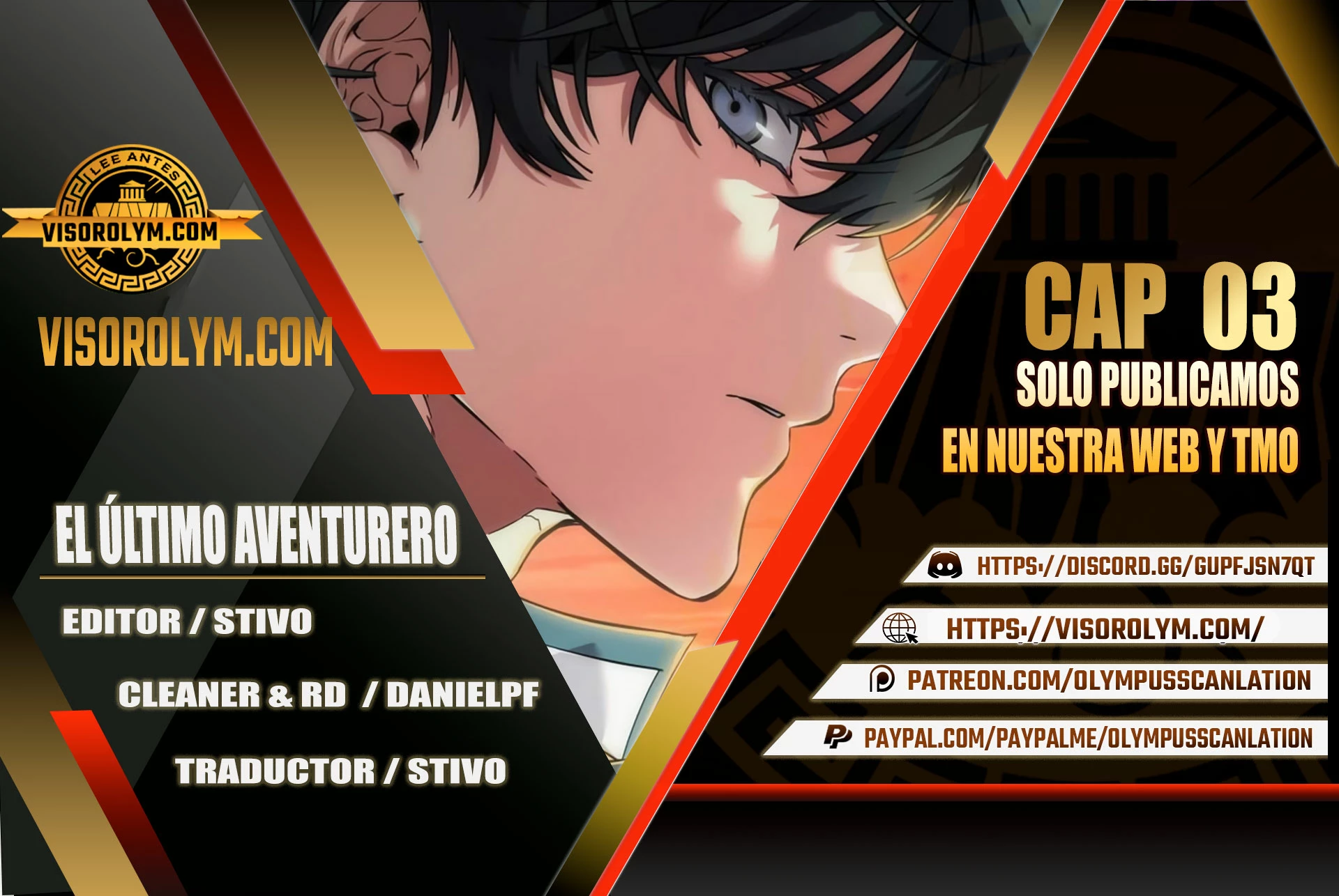 El último aventurero capítulo 3 página 1