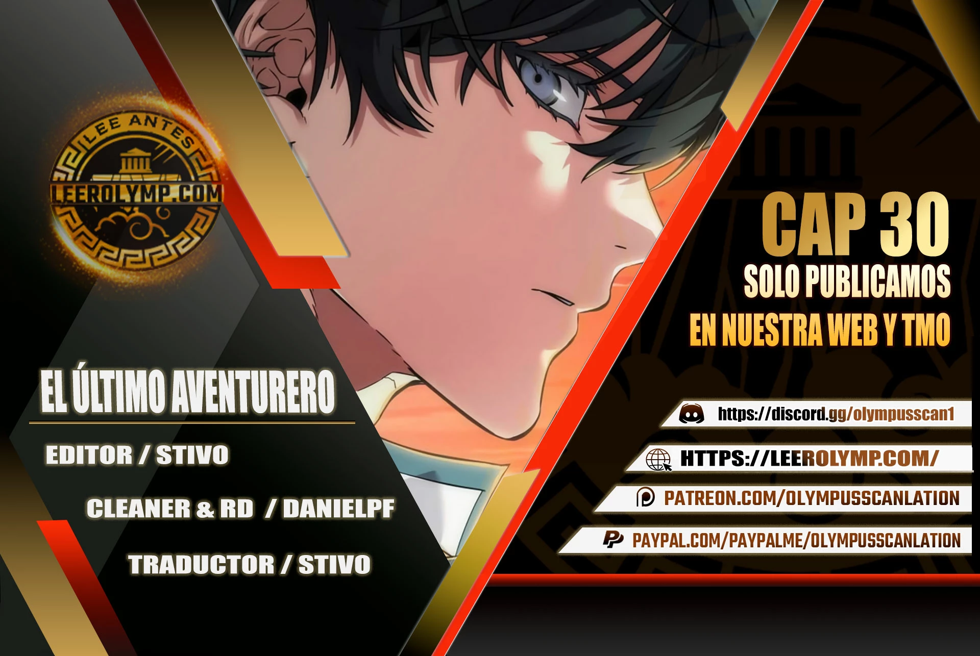 El último aventurero capítulo 30 página 1