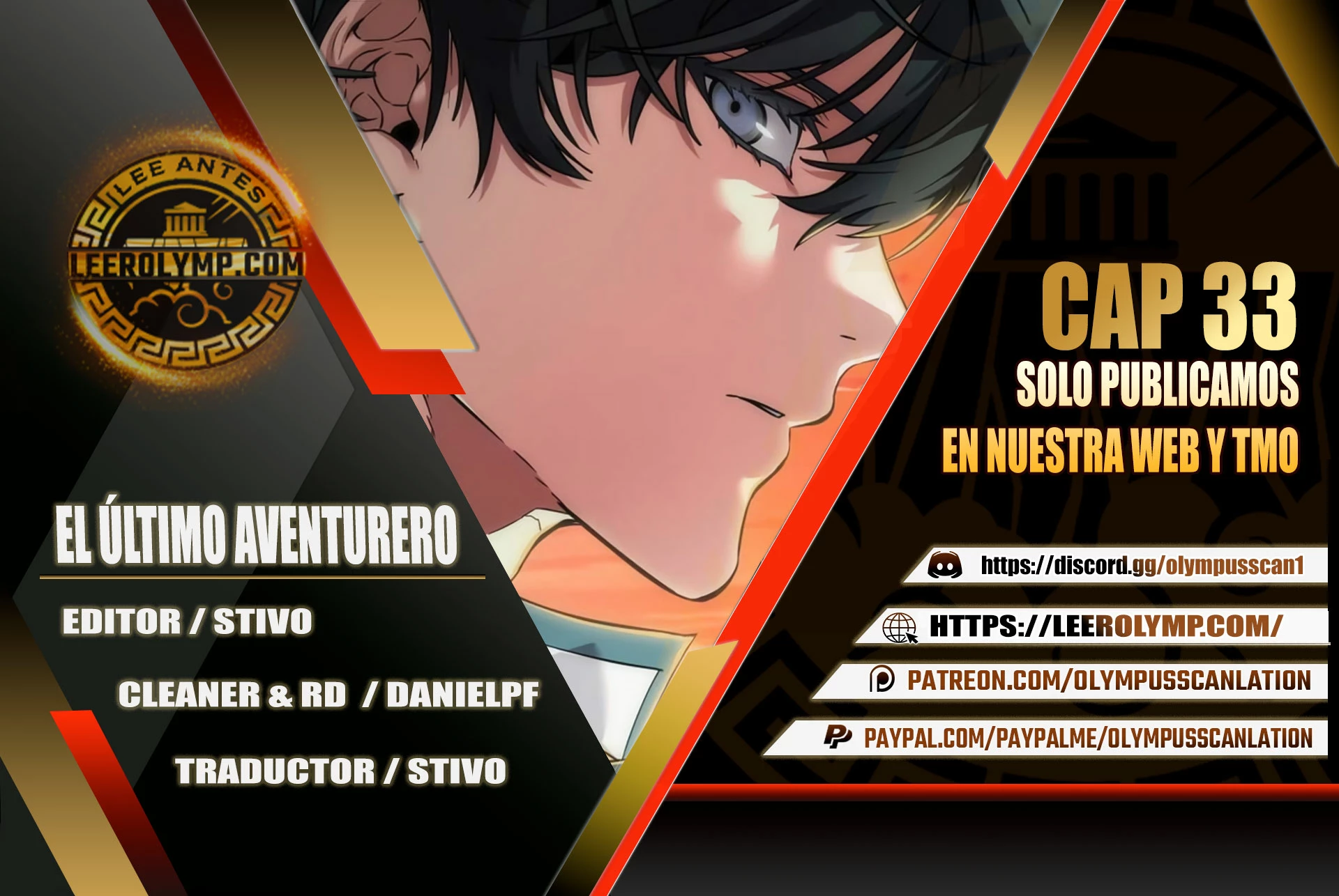 El último aventurero capítulo 33 página 1