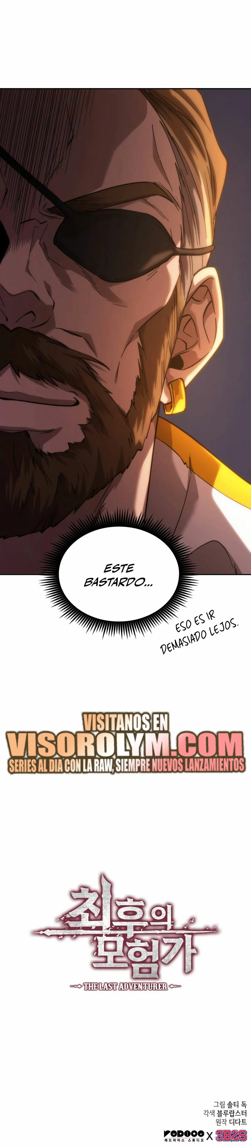 El último aventurero capítulo 4 página 28
