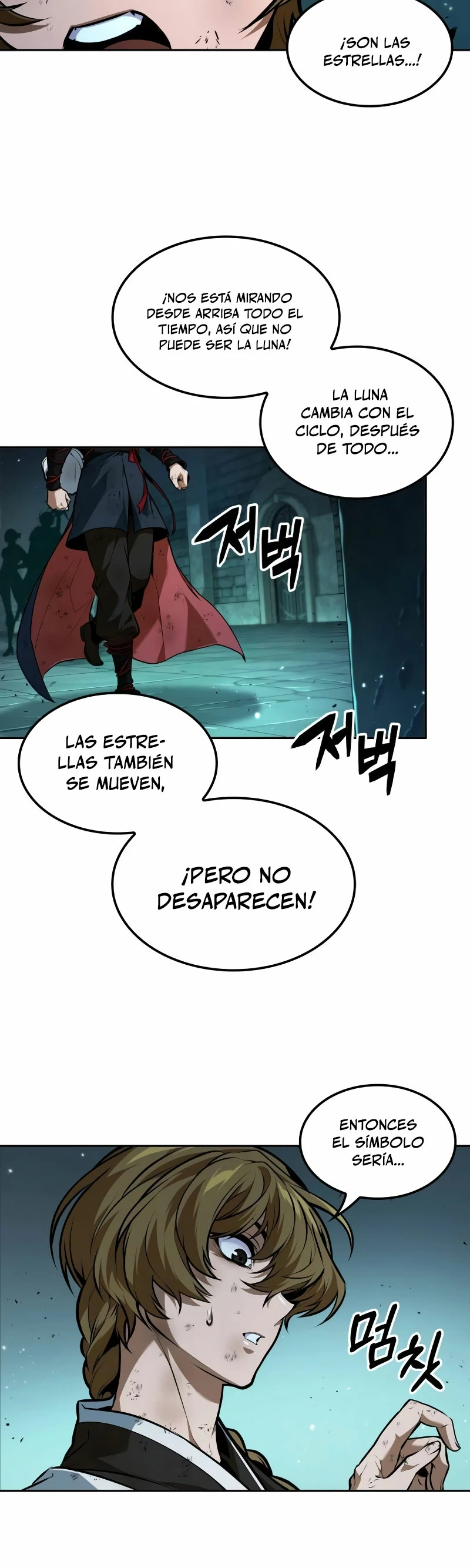El último aventurero capítulo 45 página 20