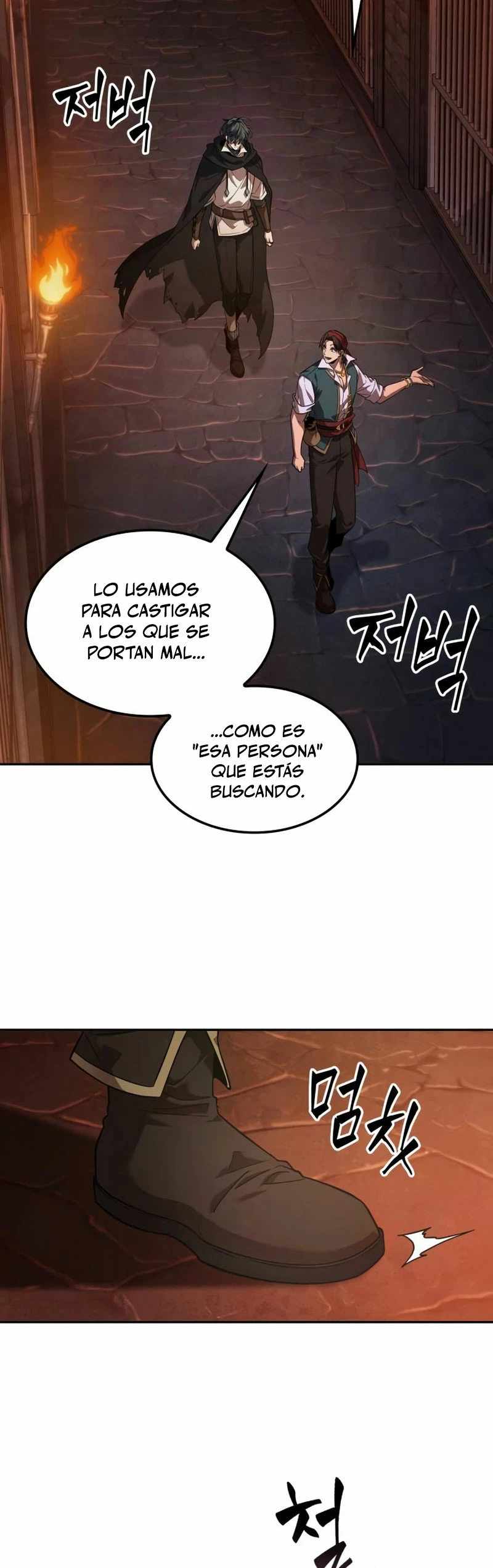 El último aventurero capítulo 5 página 14
