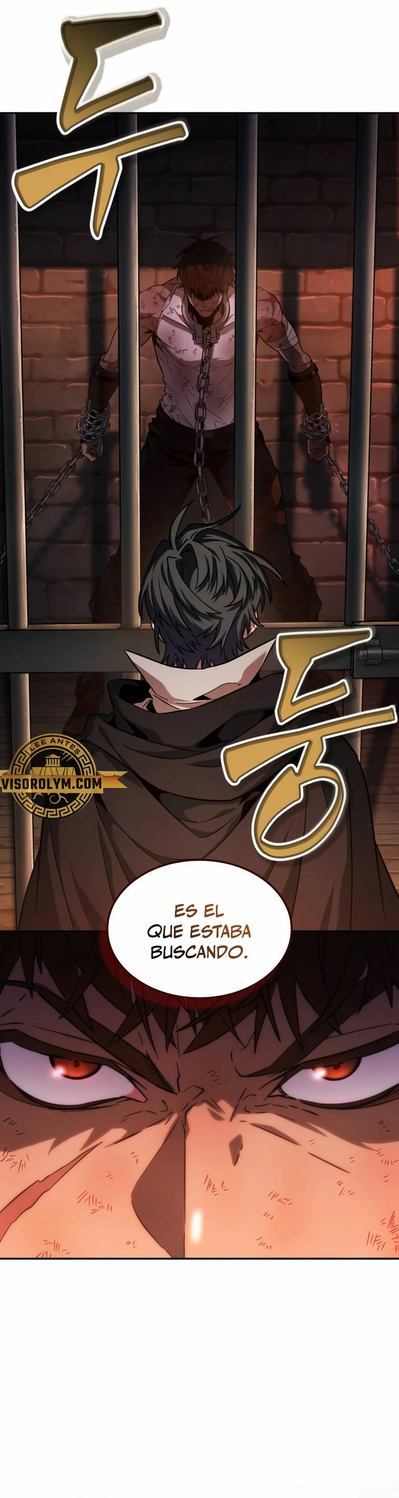 El último aventurero capítulo 5 página 17