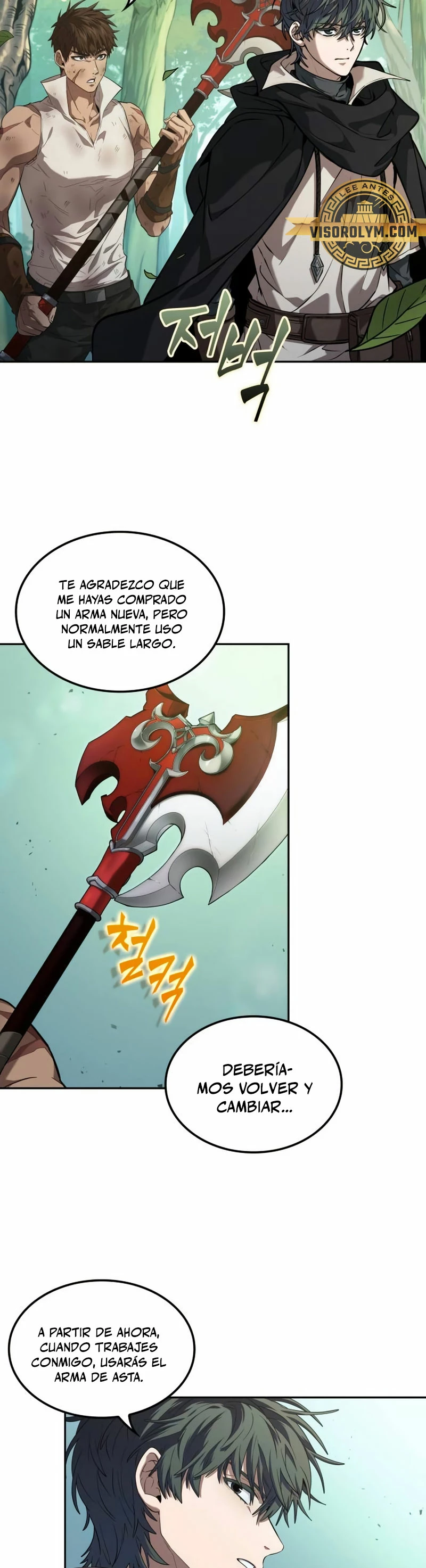 El último aventurero capítulo 5 página 35