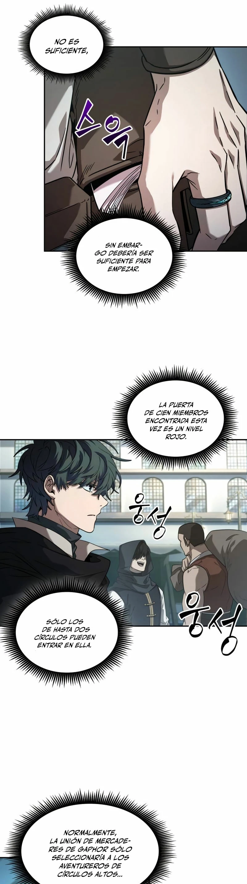 El último aventurero capítulo 5 página 7