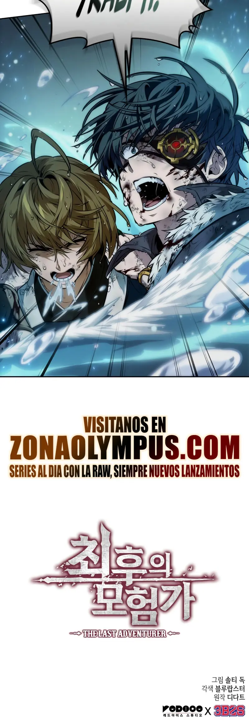 El último aventurero capítulo 51 página 29
