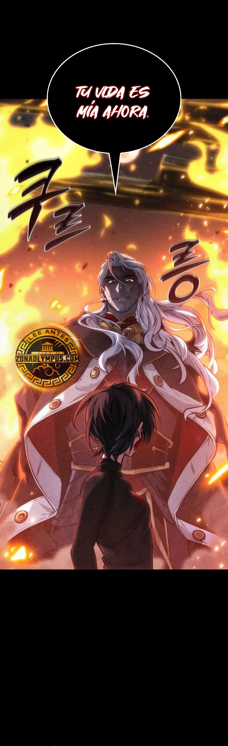 El último aventurero capítulo 51 página 7