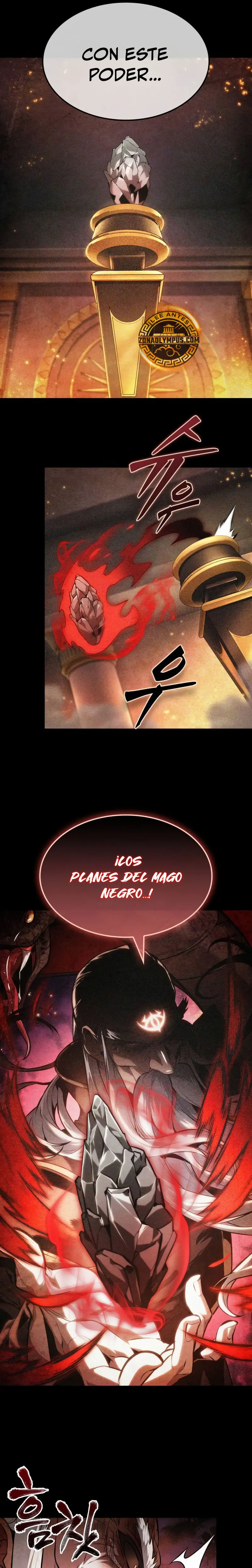El último aventurero capítulo 57 página 21