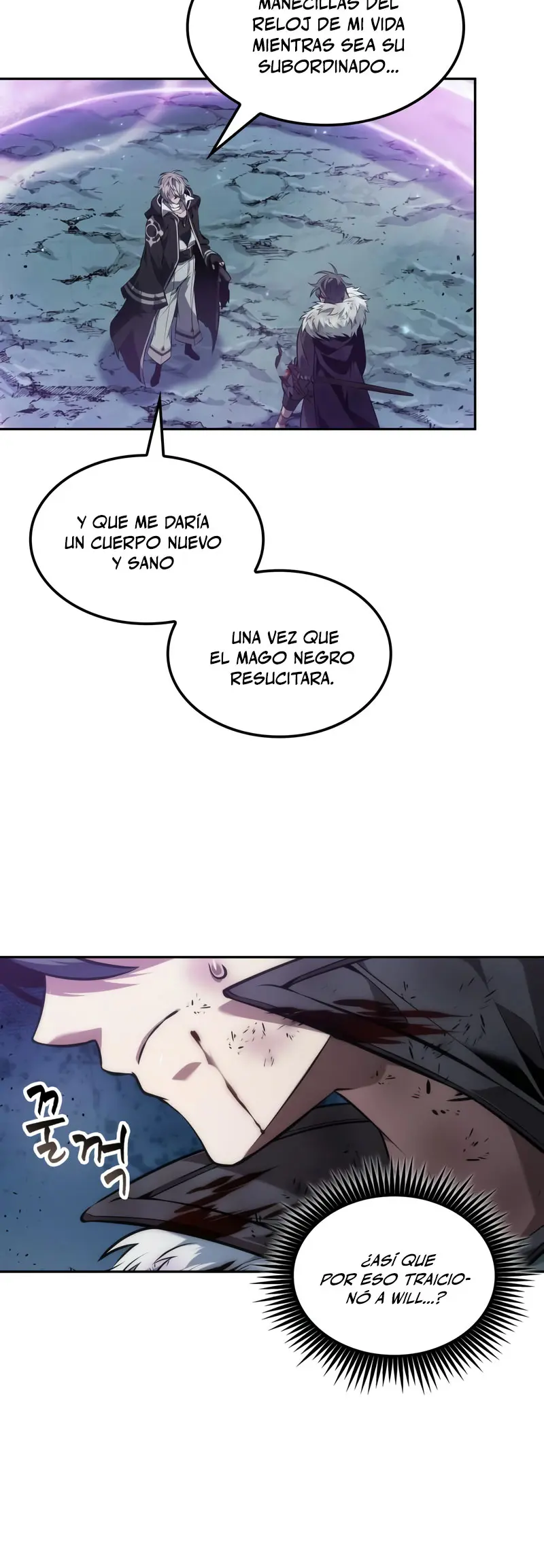 El último aventurero capítulo 65 página 20