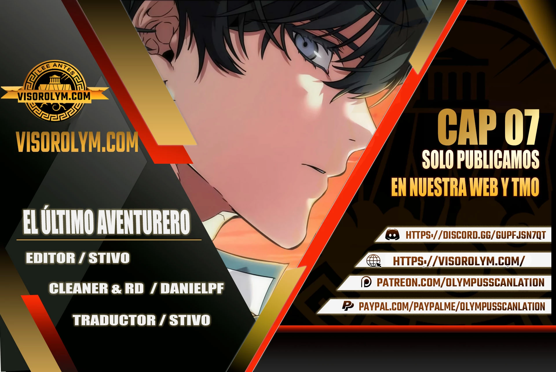 El último aventurero capítulo 7 página 1