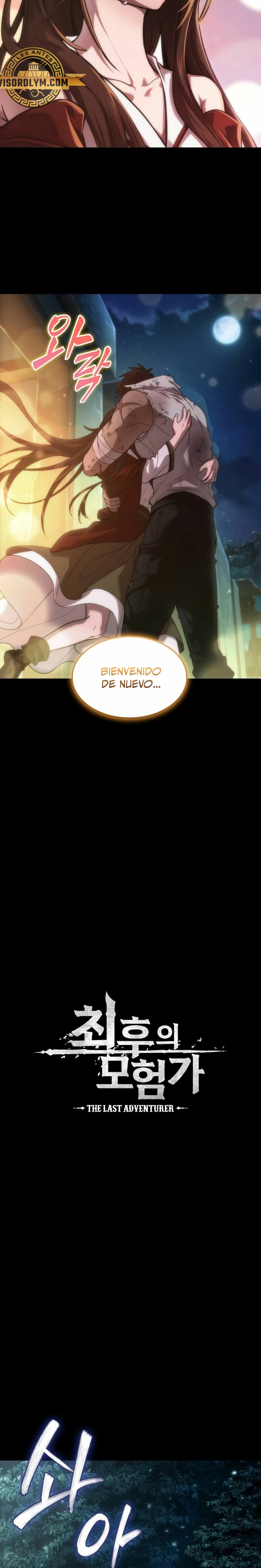 El último aventurero capítulo 7 página 24