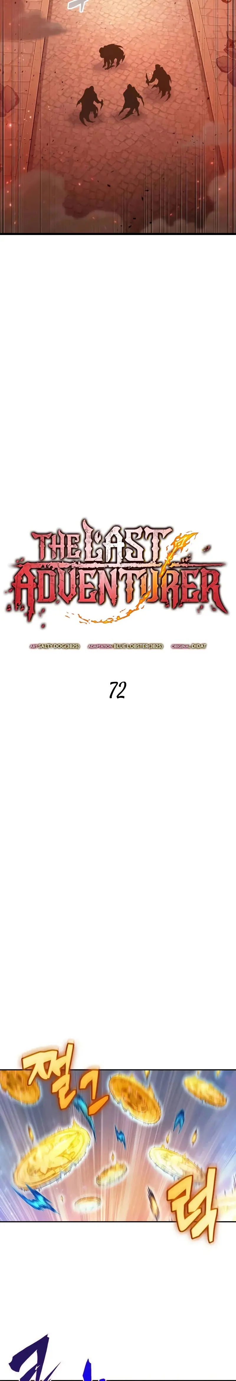 El último aventurero capítulo 72 página 7