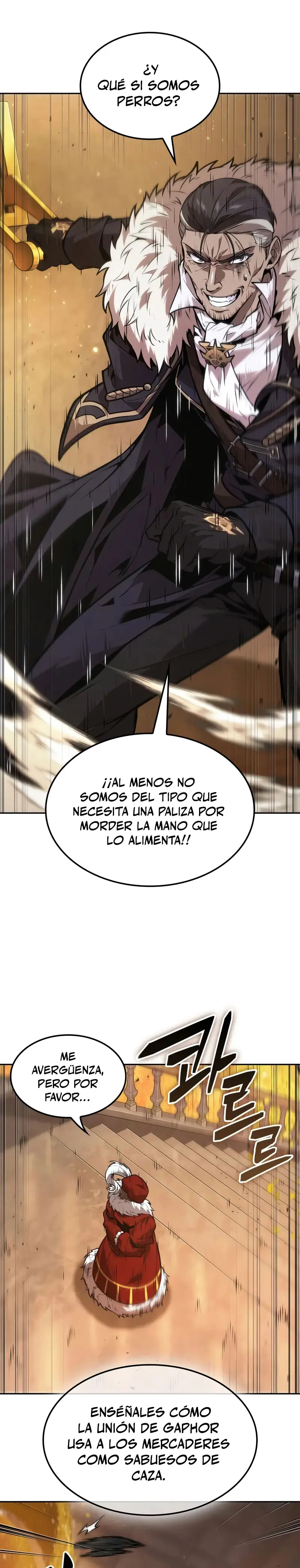 El último aventurero capítulo 73 página 13