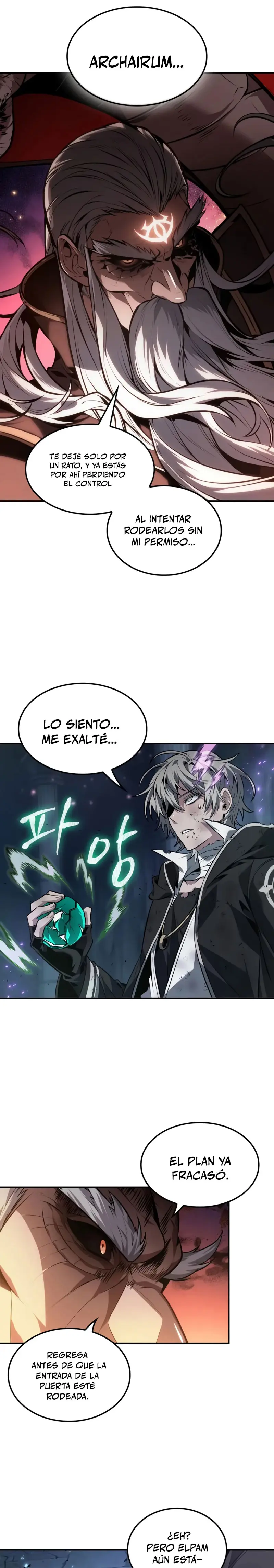 El último aventurero capítulo 76 página 10
