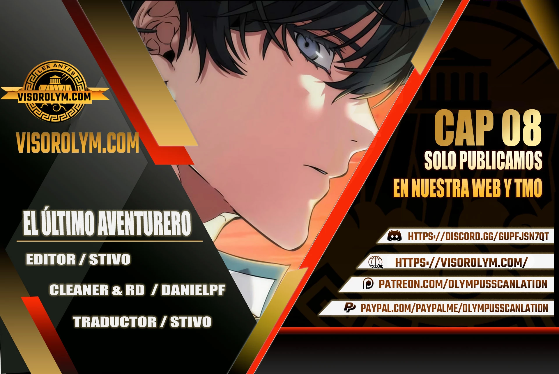 El último aventurero capítulo 8 página 1
