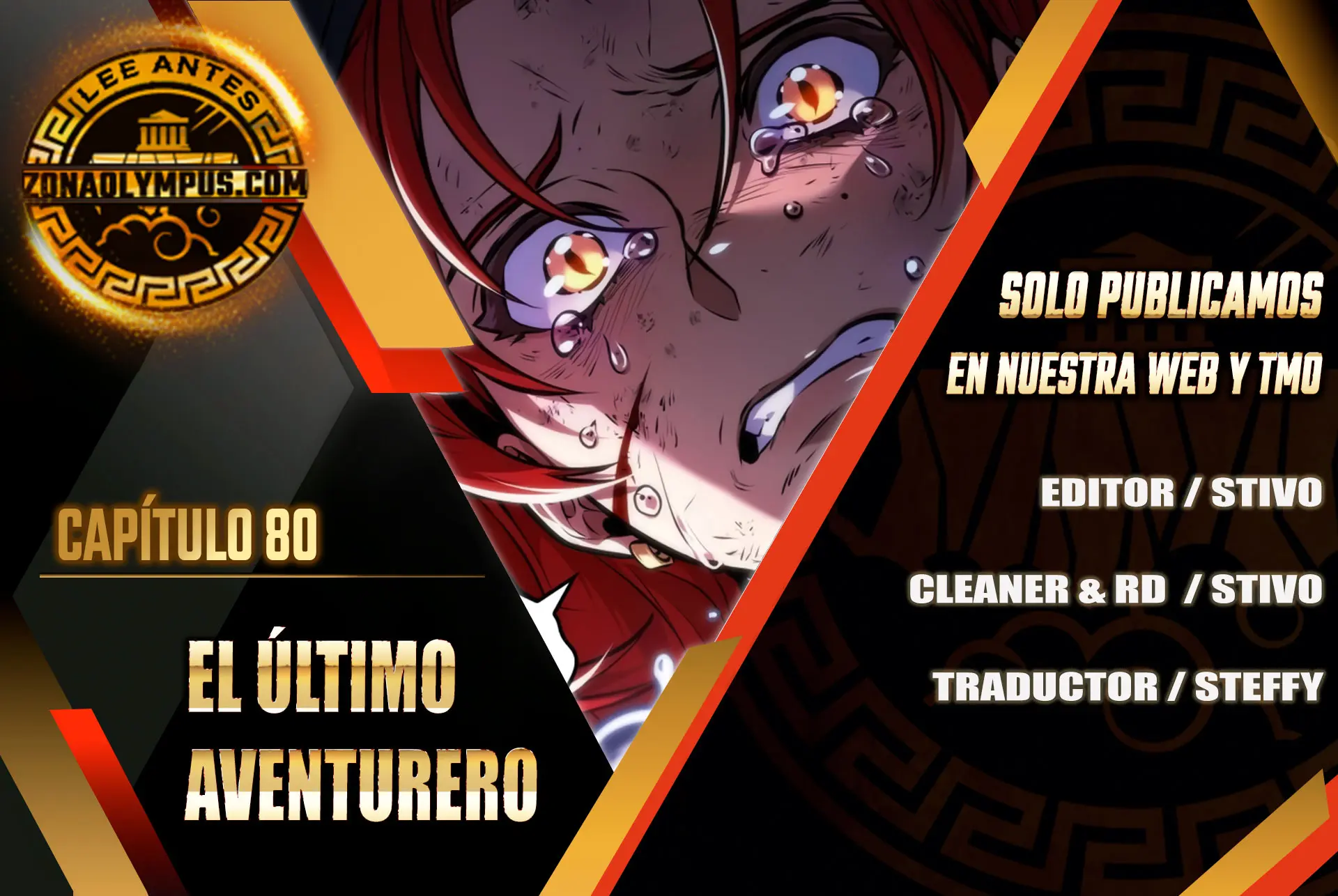 El último aventurero capítulo 80 página 2